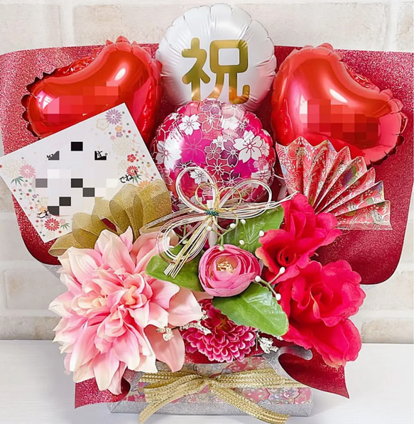 おむつケーキ　バルーンギフト　バルーンアレンジ　バルーンブーケ　誕生日　生誕祭　結婚祝い　記念日　オーダーページ 