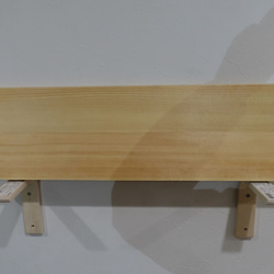 棚板　シェルフ　サイズオーダー　パイン無垢材　柾目　クリアー材（ほとんど節がない）　オイルフィニッシュ・蜜蝋仕上げ 2枚目の画像