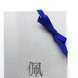 圍巾顏色訂購 100%羊毛 選購組合 包郵 【顏色訂購組合圍巾】 輕盈溫暖 第14張的照片