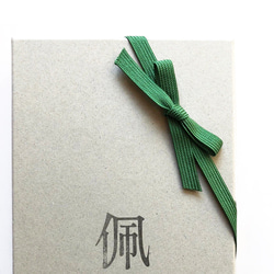 圍巾顏色訂購 100%羊毛 選購組合 包郵 【顏色訂購組合圍巾】 輕盈溫暖 第13張的照片