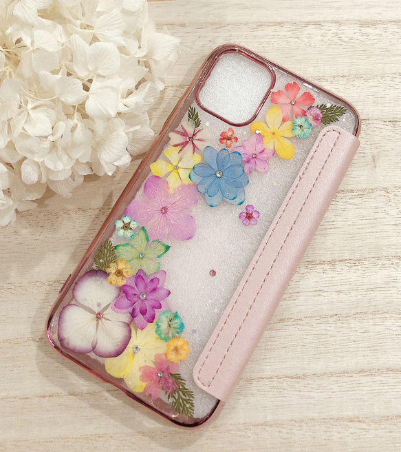 カラフルアジサイ手帳型押し花iPhone14ケース iPhoneケース カラフルアジサイ手帳型押し花iPhone14ケース iPhoneケース