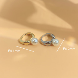 耳環 小珍珠 925 銀金屬過敏相容小腰果耳環 圈形耳環 心型浮水印 第3張的照片