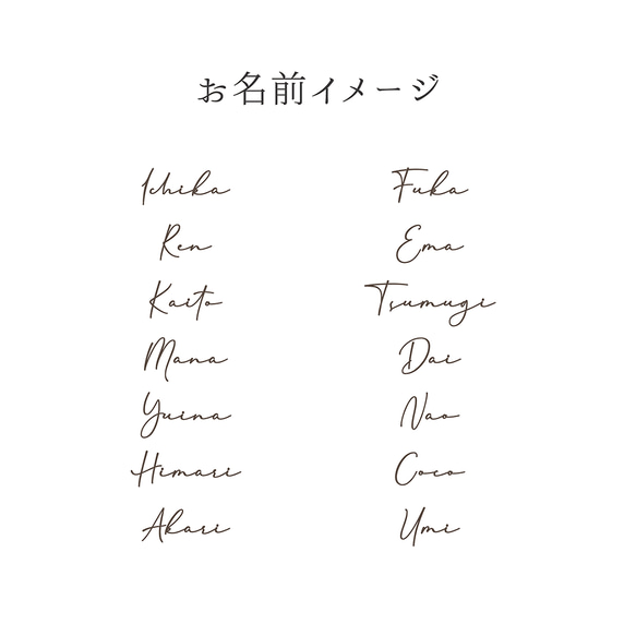 新作　クマさんの命名書　命名旗　命名盾　ウッドバナー　ウッドレター　おうちフォト　出産祝い　おうちスタジオ 7枚目の画像