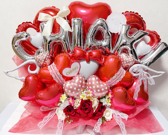 バルーンギフト　バルーンアレンジ 結婚祝い　誕生日　生誕祭　推し　開店祝い　ギフト　プレゼント　バルーン 