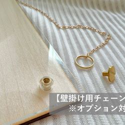 『冬山のトナカイ』【真鍮金具×アクリル×木のアートパネル】ご自宅やプレゼントに☆ 13枚目の画像