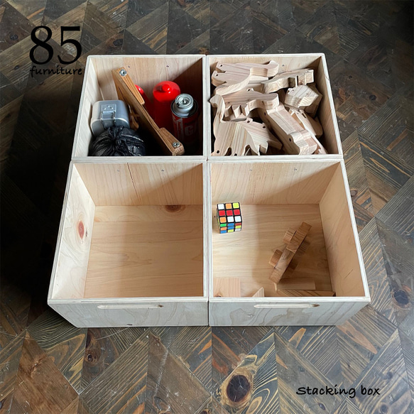 スタッキングフリーボックス　縦積み横積み可能　収納ボックス　整理ボックス　おもちゃ収納 3枚目の画像
