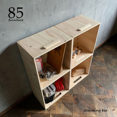 古材　マルチ収納BOX  1個　スタッキングボックス　道板　スツール　棚 古材 マルチ収納BOX 1個 スタッキングボックス 道板 スツール 棚