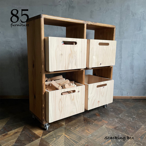 幾何学模様の収納ボックス 幾何学模様の収納ボックス