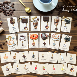 揺れるコーヒー豆チャーム付きコーヒーブローチ【受注生産】 8枚目の画像