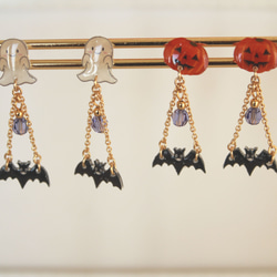 ハロウィンピアス　かぼちゃ&コウモリ/おばけ&コウモリ 3枚目の画像