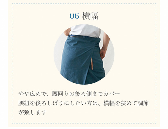 受注製作 発送14日以内  オールドローズ 防水エプロン表地で給水・裏地で防水タイプ ギフト　名入れ刺繍オプション 15枚目の画像