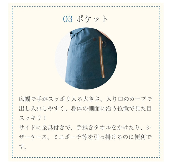 受注製作 発送14日以内  オールドローズ 防水エプロン表地で給水・裏地で防水タイプ ギフト　名入れ刺繍オプション 12枚目の画像