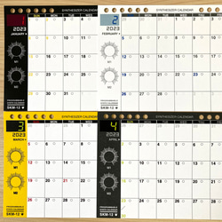 【2023年曆】SKM-12合成器日曆配備12個月可變面板桌面/SKM 第16張的照片
