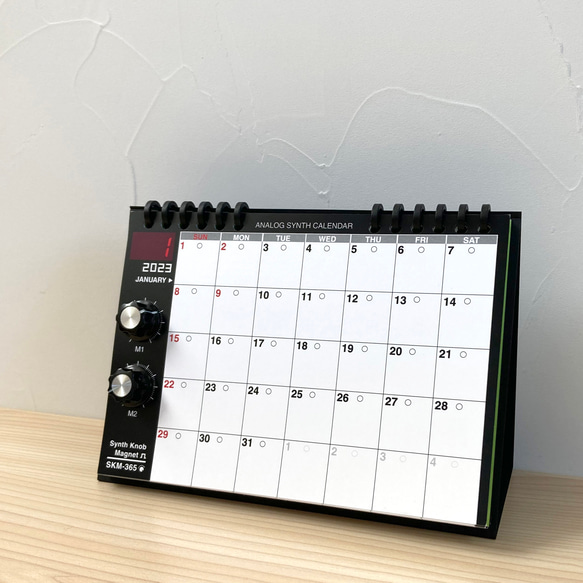 【2023年 カレンダー】SKM-365・2023 アナログシンセカレンダー　卓上／SKMクラシック 8枚目の画像