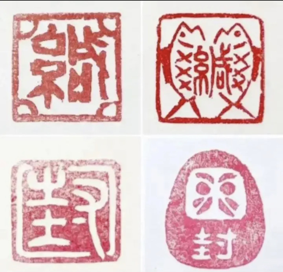 いろんなタイプの封緘印をお作り致します♪