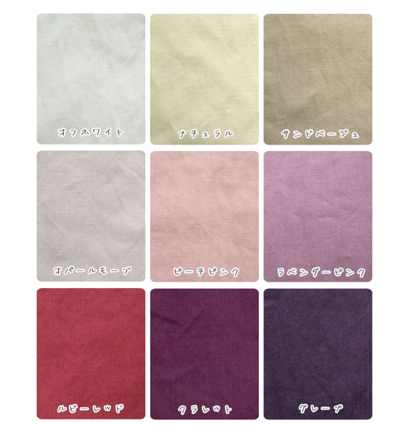 Spring cottonフリルカラーブラウス ✦選べる35色✦ made in japan 8枚目の画像