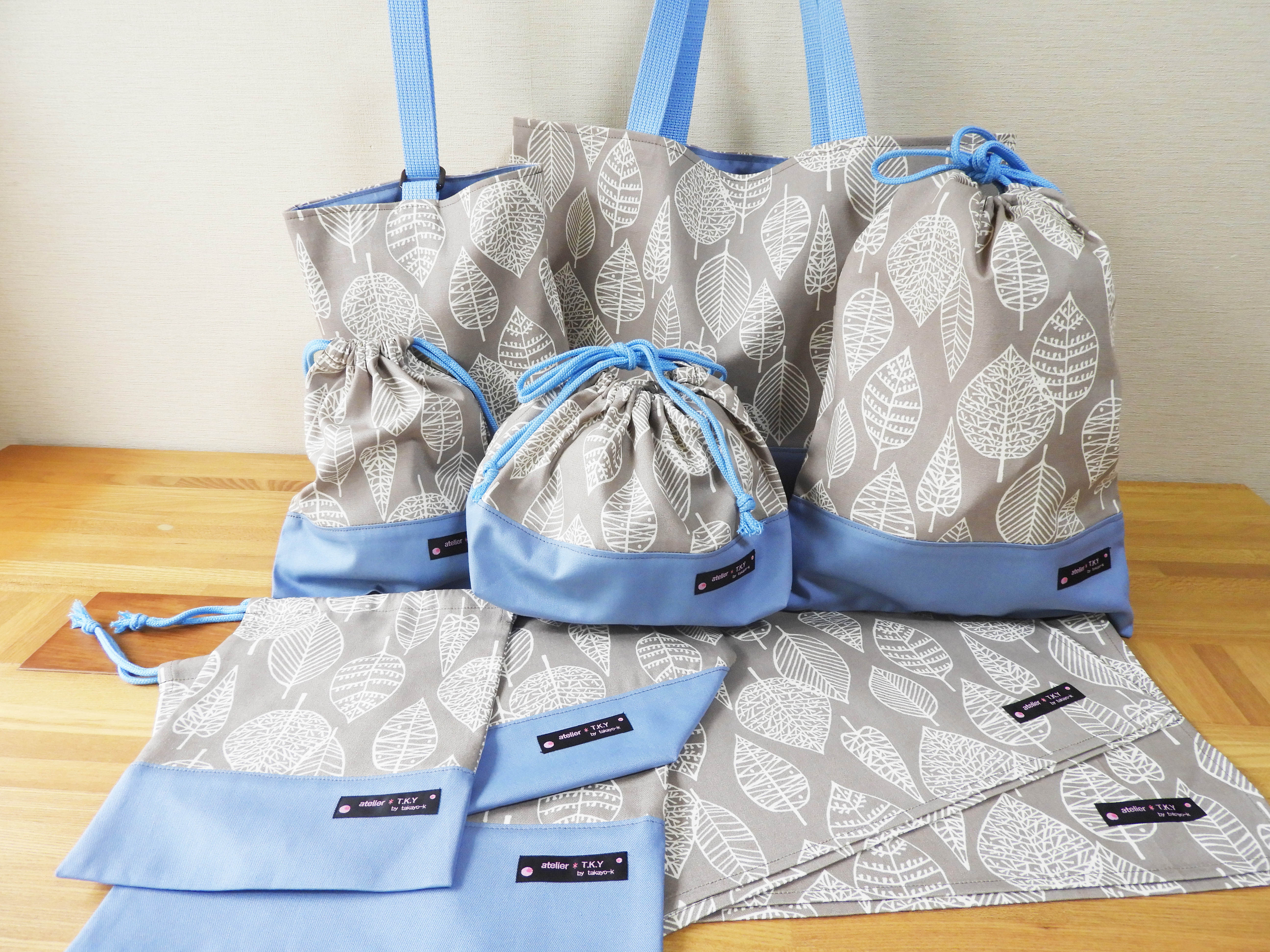 入園＆入学グッズ　レッスンバッグ・靴袋・体操着袋・給食袋・ナフキン・お弁当袋　セット　１０点