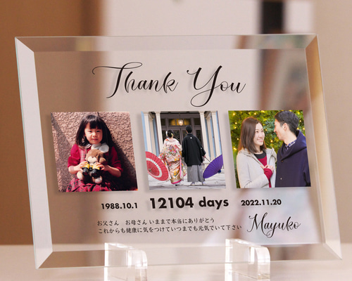 78467b937a9593f63ece338400a0ac