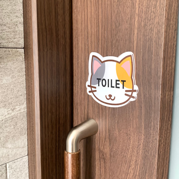 【送料無料】三毛猫イラスト TOILETサインプレート  トイレ 部屋名札 看板 表示板 案内板 といれ 2枚目の画像