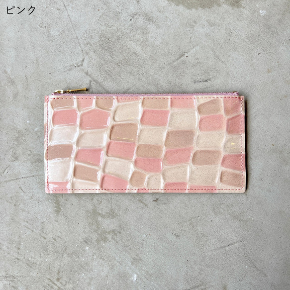 wafer ワッフェル 本革 型押し 薄型長財布 レディース パステルカラー コンパクト 4枚目の画像