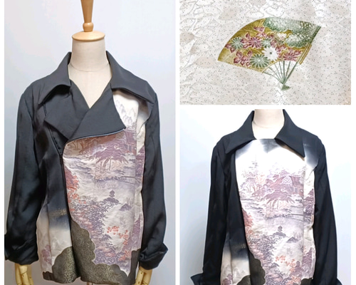 ccf3e392250587a8ea1be8f9c67981