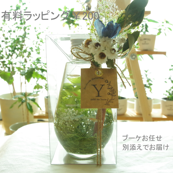 【作りたて！】うさぎのしあわせ　にんじん畑のごはんの時間　明るいイエロー×グリーンの植物が生い茂るほっこり癒しの風景 18枚目の画像