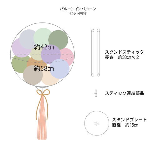 3段 出産祝い シリコンボール 名入れおもちゃ 誕生日プレゼント