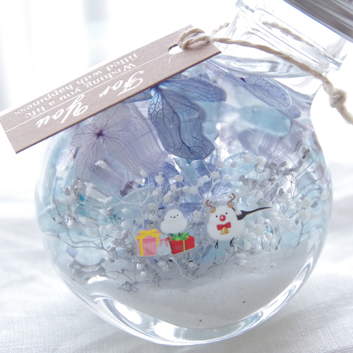 再販2ペアハーバリウム】ひみつの森のシマエナガ クリスマスver 友達と  