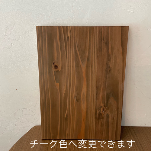 アイアンダイニングテーブル＊マガジンラックボード付