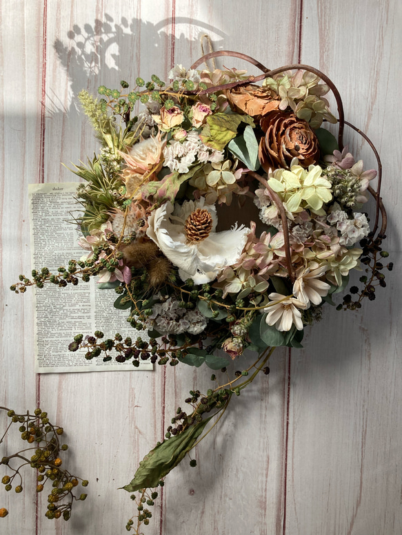 1.秋色水無月ハーフリース