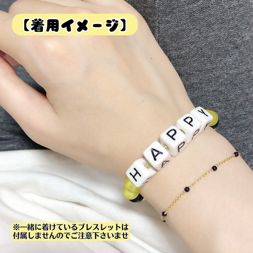 BTS J-HOPE着用風♪ビーズブレスレット①ジェイホープ ホソク