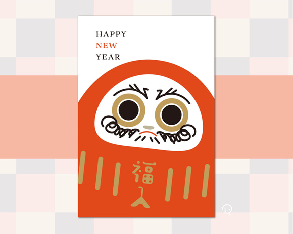 福入り達磨】年賀はがき2024（5枚入） 年賀状 辰年 龍年 インパクト