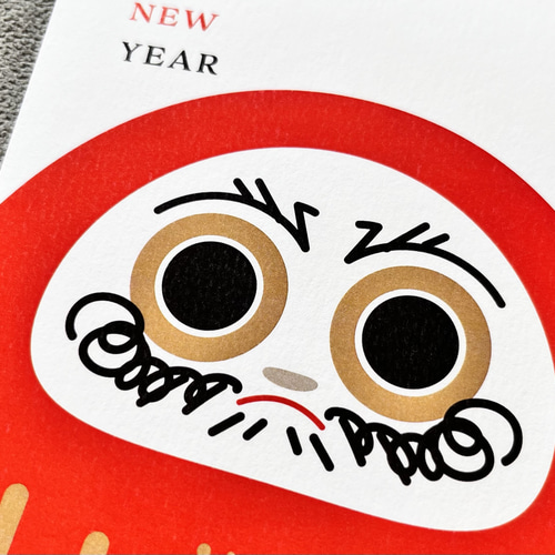 福入り達磨】年賀はがき2024（5枚入） 年賀状 辰年 龍年 インパクト