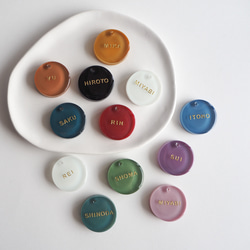 両面文字入可【誕生月カラー】レジン バースデーカラー 名入れ プチ