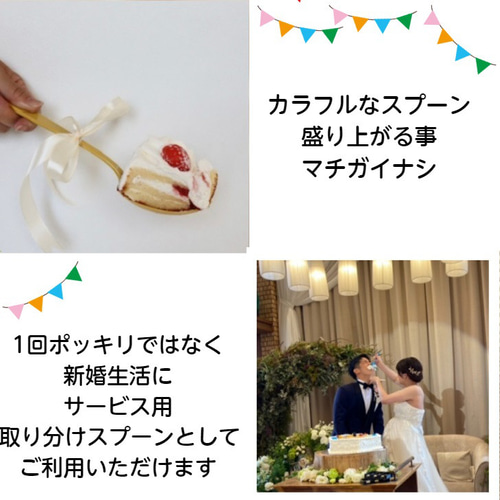 送料無料クリックポスト対応】いろさじ ファーストバイト 送料無料クリックポスト対応】いろさじ ファーストバイト