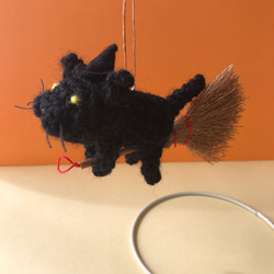 あみぐるみ　空飛ぶほうき黒猫  SALE 8枚目の画像