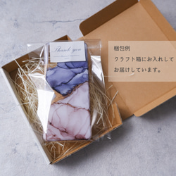 ＃cantabile　アルコールインクアートのスマホケース・ネックストラップ・リング（iPhone / Android) 5枚目の画像