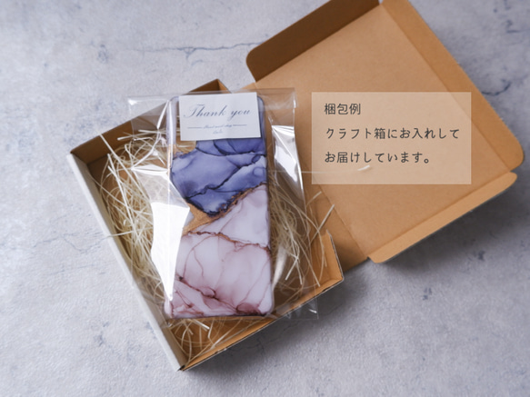 ＃cantabile　アルコールインクアートのスマホケース・ネックストラップ・リング（iPhone / Android) 5枚目の画像