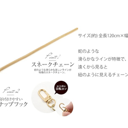 ＃cantabile　アルコールインクアートのスマホケース・ネックストラップ・リング（iPhone / Android) 12枚目の画像