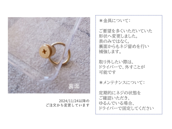 ＃cantabile　アルコールインクアートのスマホケース・ネックストラップ・リング（iPhone / Android) 13枚目の画像