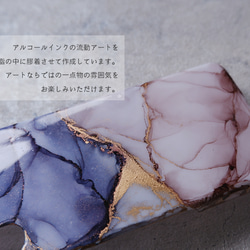 ＃cantabile　アルコールインクアートのスマホケース・ネックストラップ・リング（iPhone / Android) 2枚目の画像
