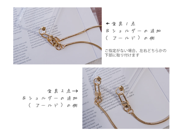 ＃cantabile　アルコールインクアートのスマホケース・ネックストラップ・リング（iPhone / Android) 14枚目の画像