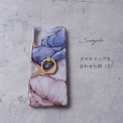 ＃cantabile　アルコールインクアートのスマホケース・ネックストラップ・リング（iPhone / Android) 11枚目の画像