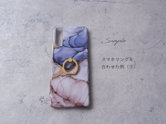 ＃cantabile　アルコールインクアートのスマホケース・ネックストラップ・リング（iPhone / Android) 11枚目の画像