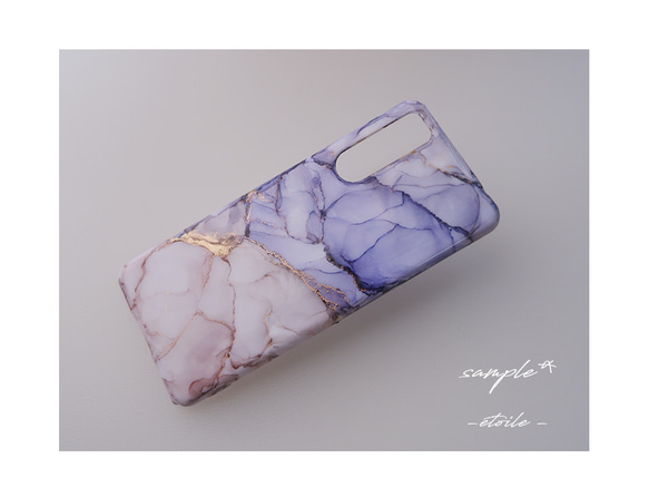 ＃cantabile　アルコールインクアートのスマホケース・ネックストラップ・リング（iPhone / Android) 7枚目の画像