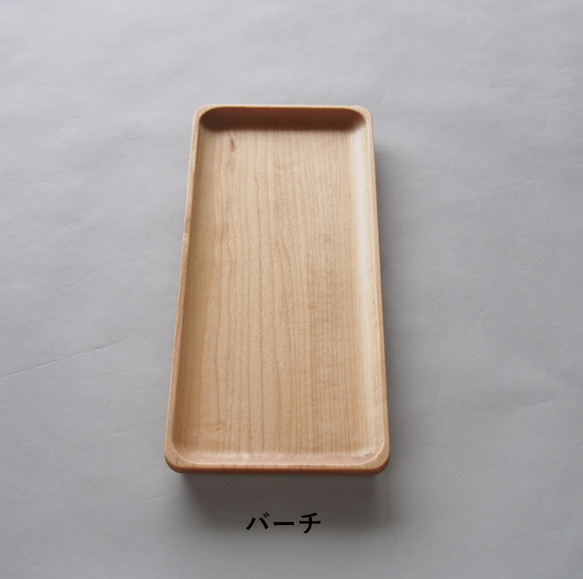 木のトレーＬ　長皿　ステーショナリートレー　手作り　ウォールナット・バーチ・栗 10枚目の画像
