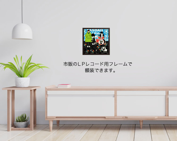 レコードジャケット風アート【レコード盤なし】ドラムマン 8枚目の画像