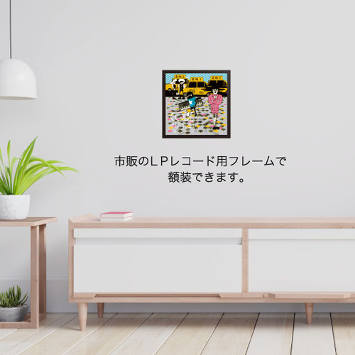 レコードジャケット風アート【レコード盤なし】404_c009