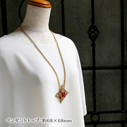 天然石 ネックレス 赤メノウ ゴシック調 ペンダント ネックレス 日本製  