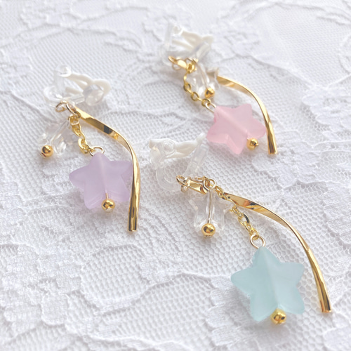 子供 ビーズ イヤリング ☆お星様☆ くすみカラーお星さま☆*°キッズイヤリング(キッズ・イヤリング